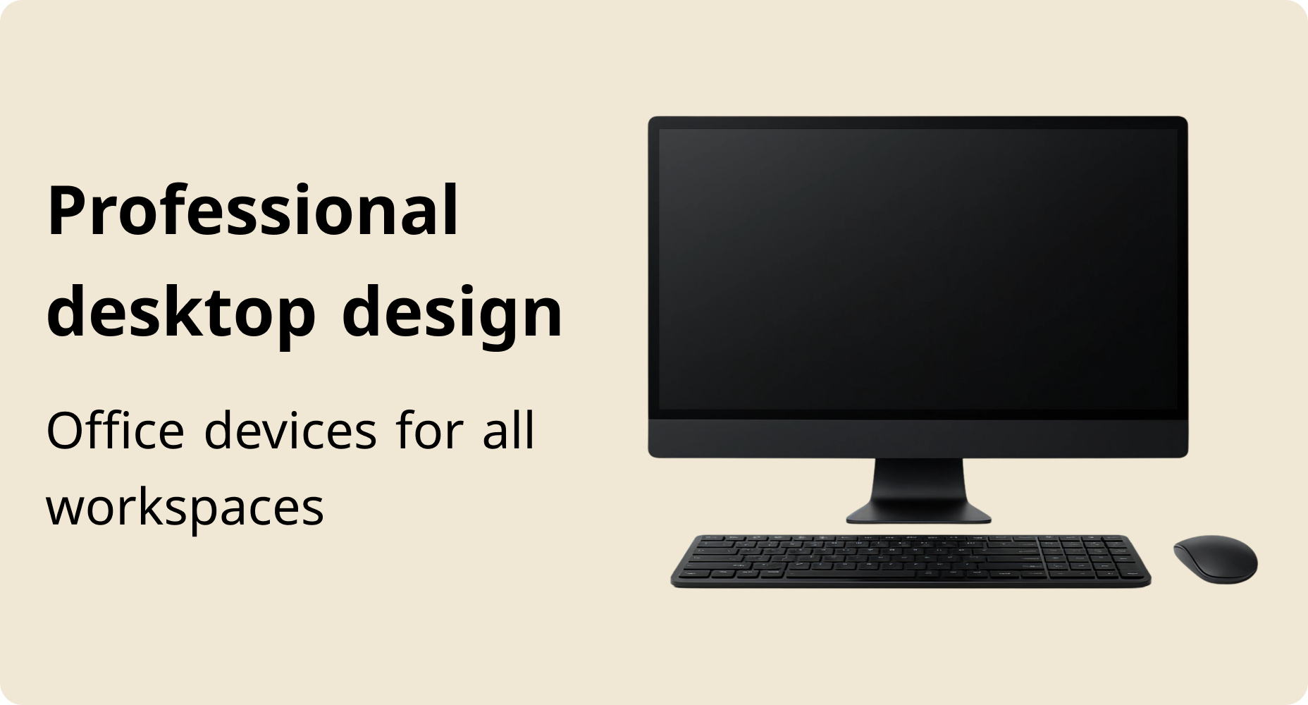 banner screen